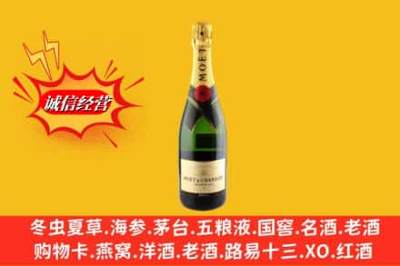 行唐县鉴定高价回收名仕洋酒
