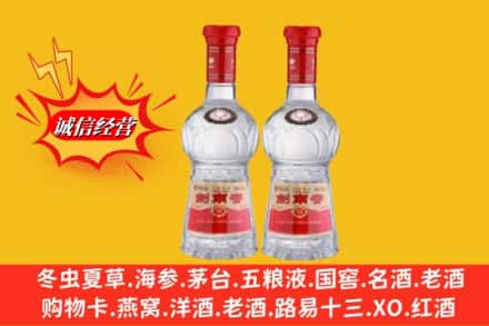 行唐县回收剑南春